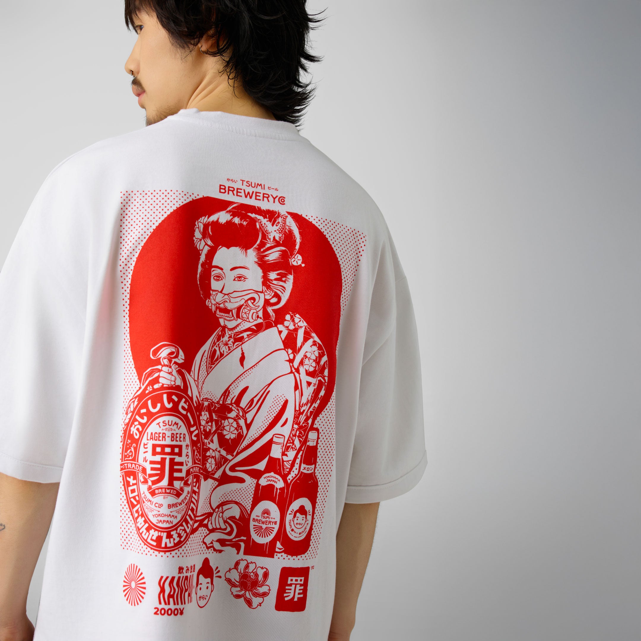 Geisha・T-shirt unisexe・Blanc