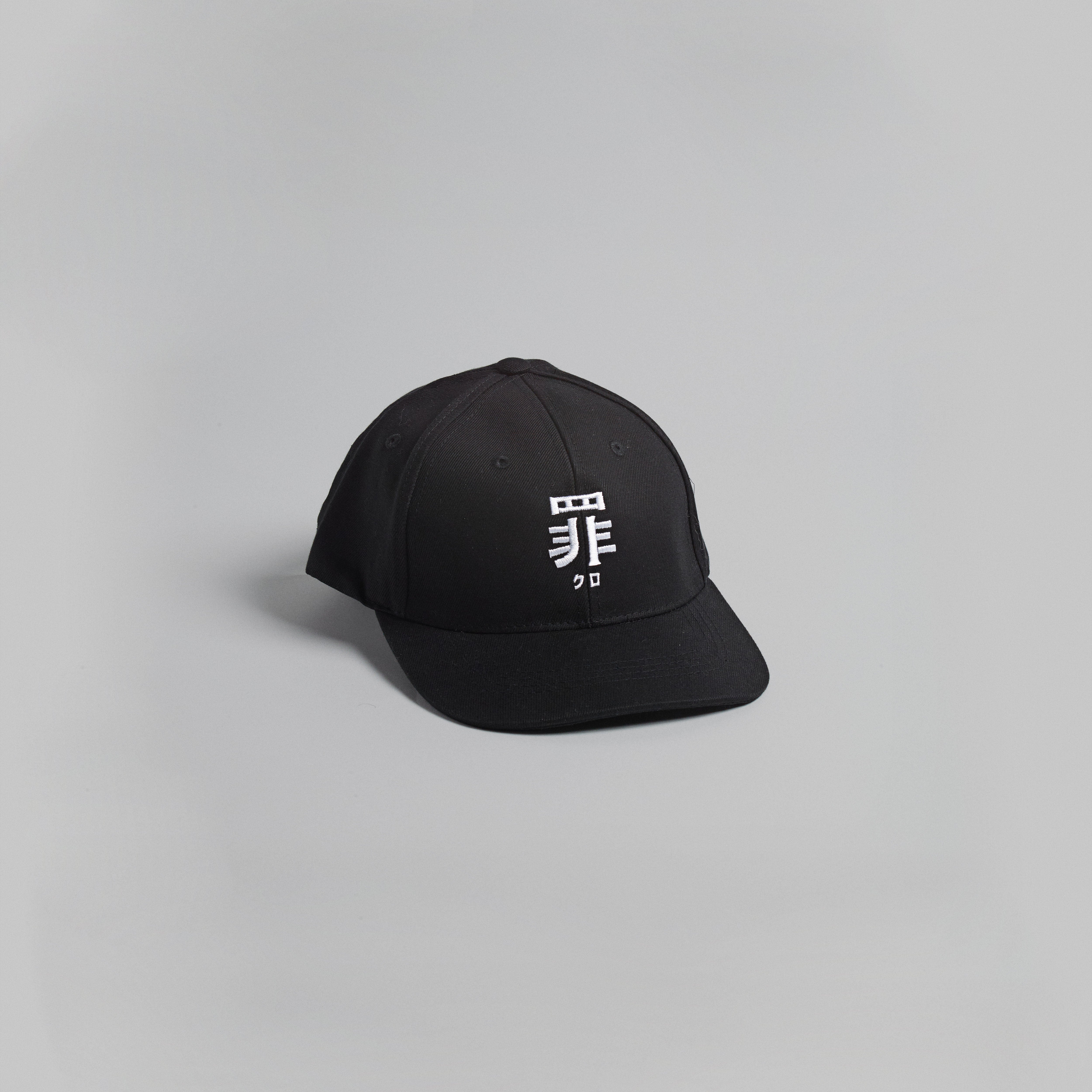 Casquette basique. Noir
