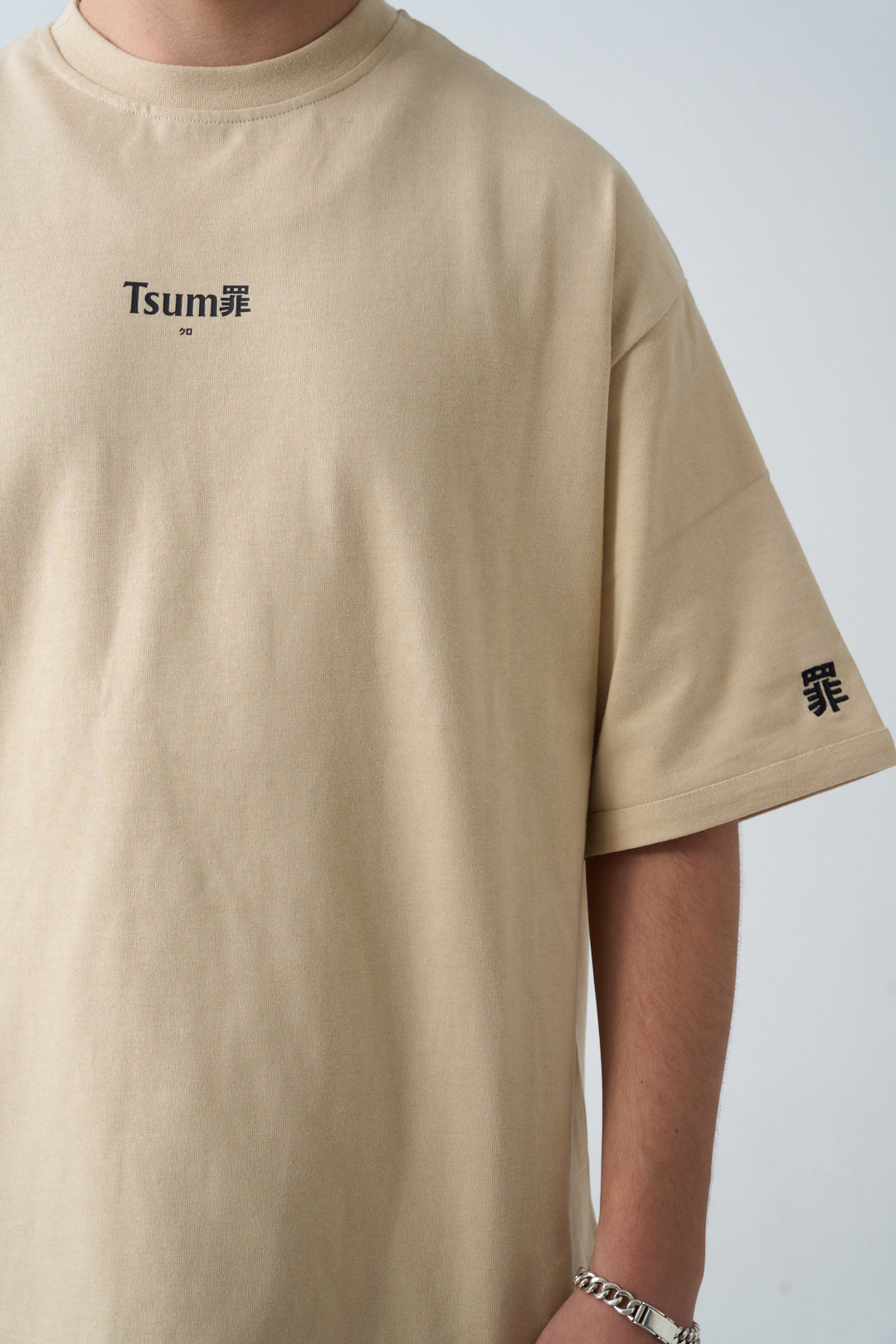 Tsumi x Tony Riff . T-shirt・Sand - Limited edition