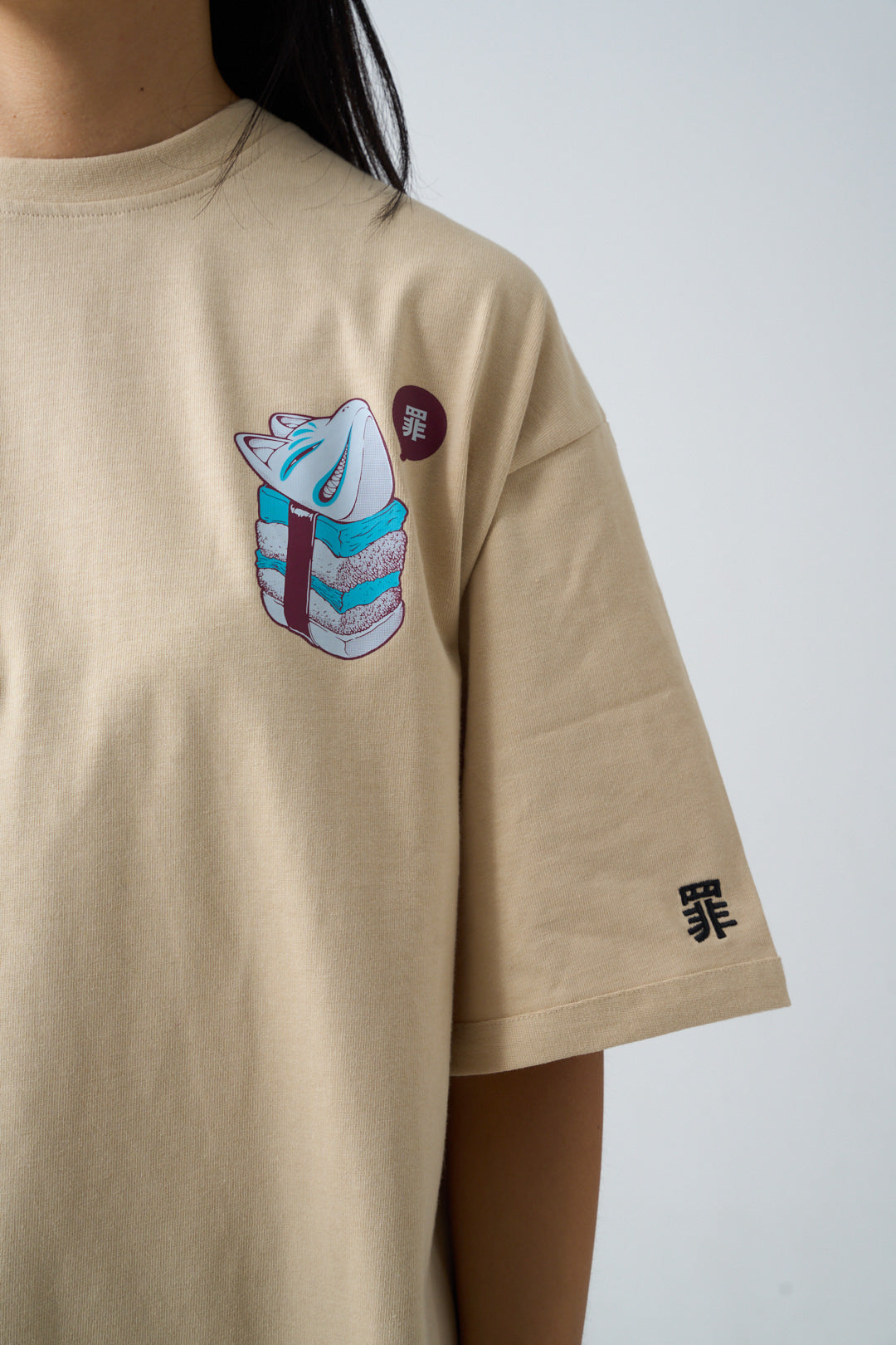 Tsumi x Iain Macarthur . T-shirt・Sand - Limited edition