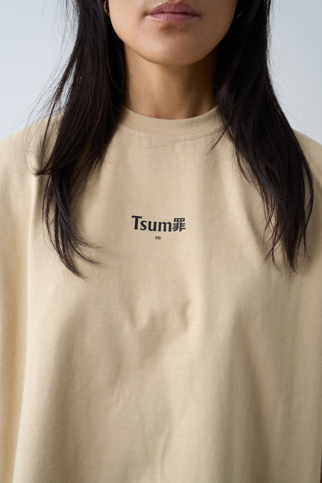 Tsumi x Tony Riff . T-shirt・Sand - Limited edition