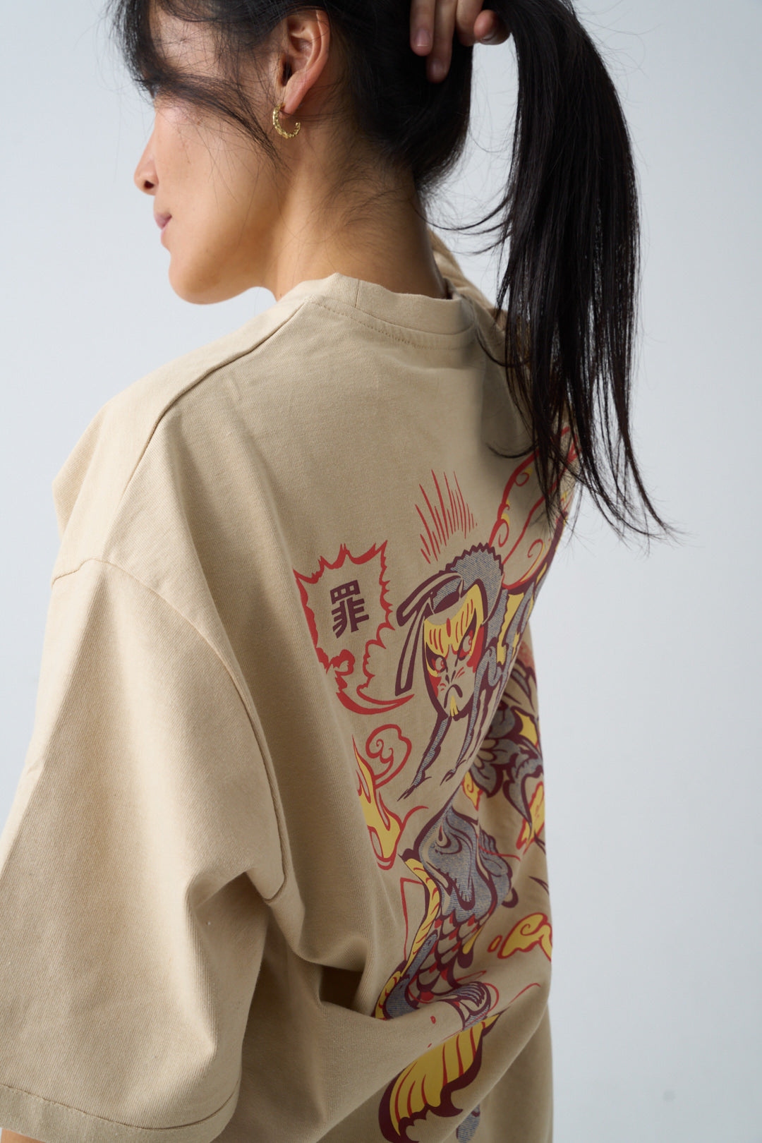 Tsumi x Tony Riff . T-shirt・Sand - Limited edition