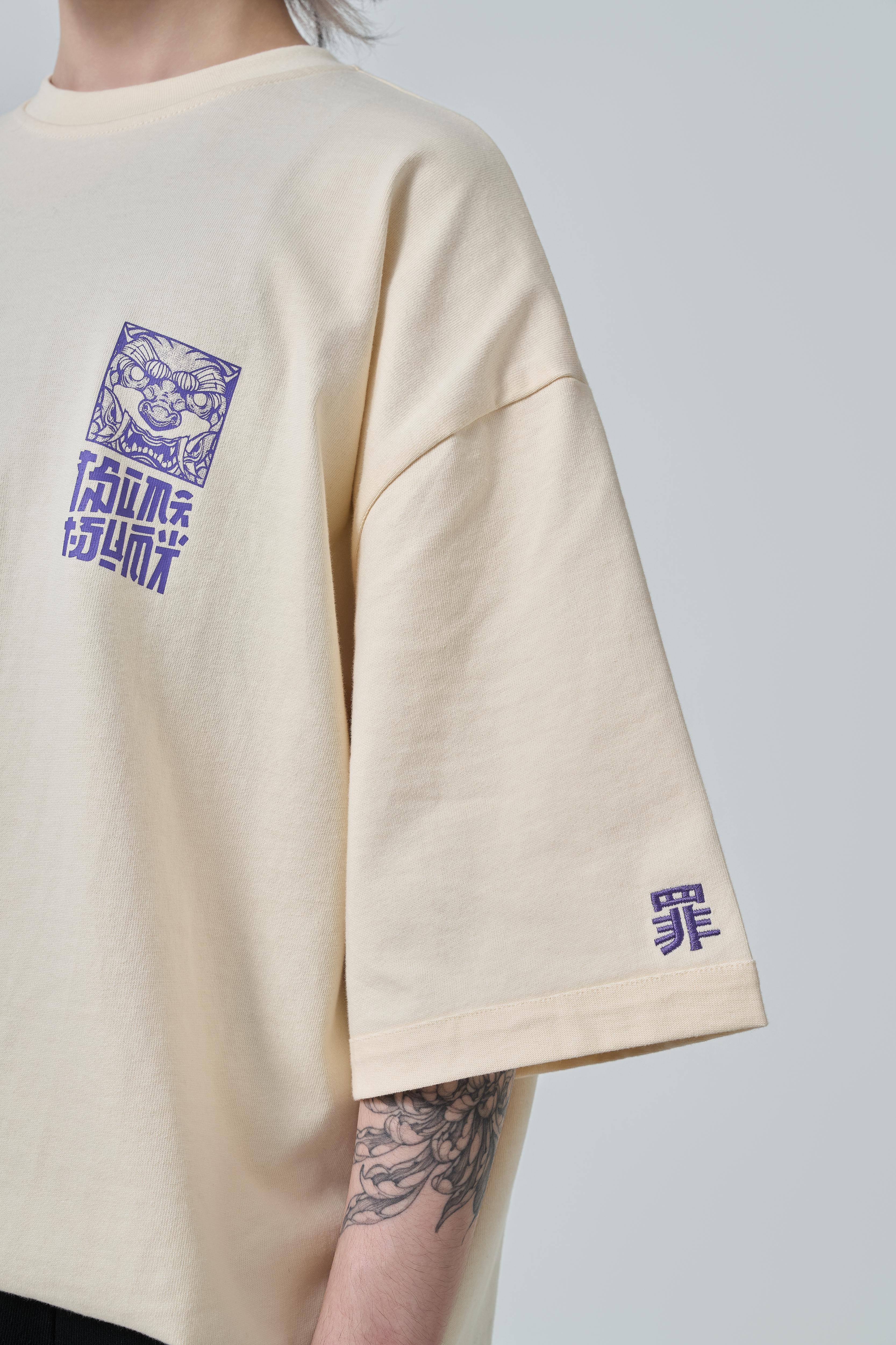 Bushido . T-shirt・Sand