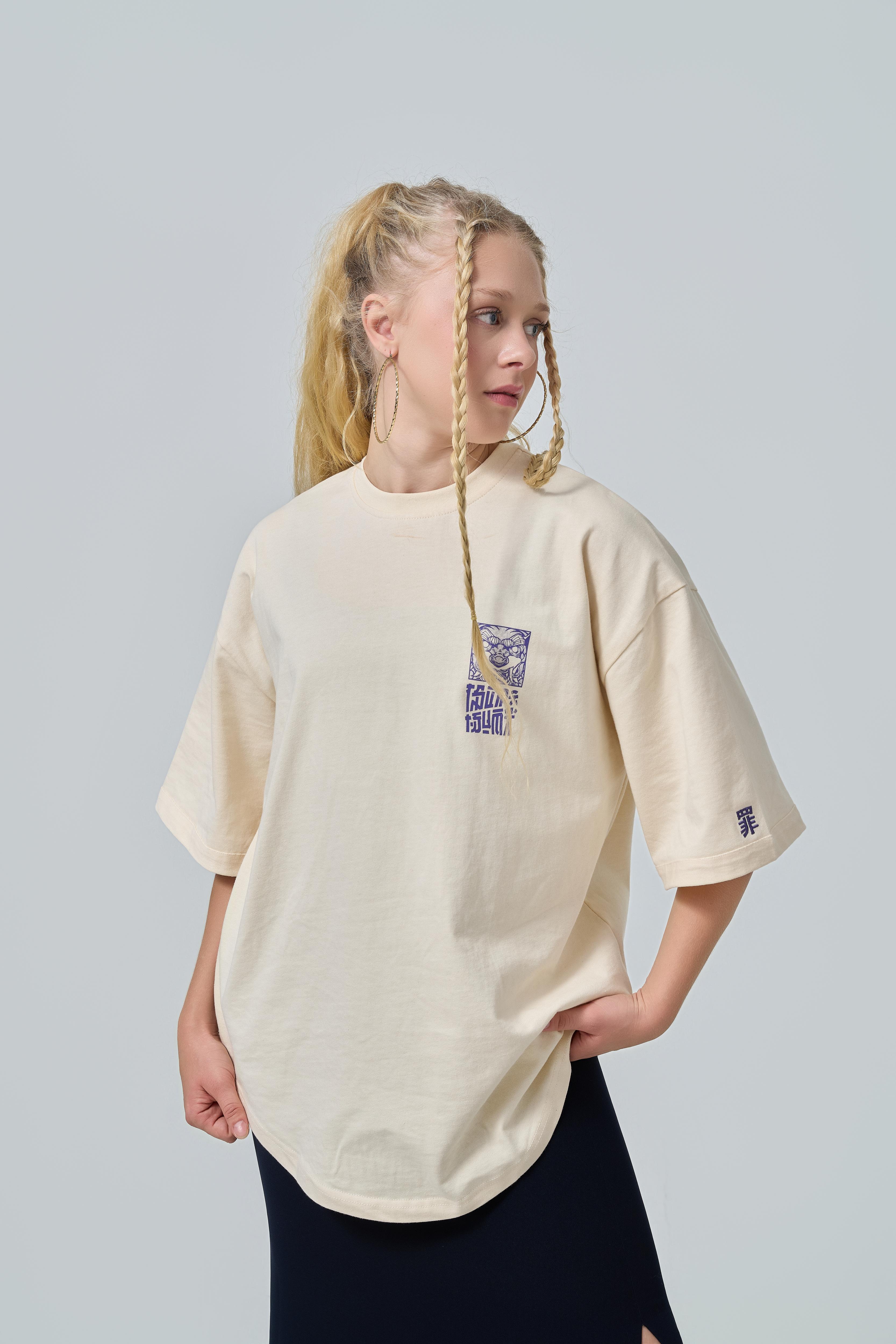 Bushido . T-shirt・Sand