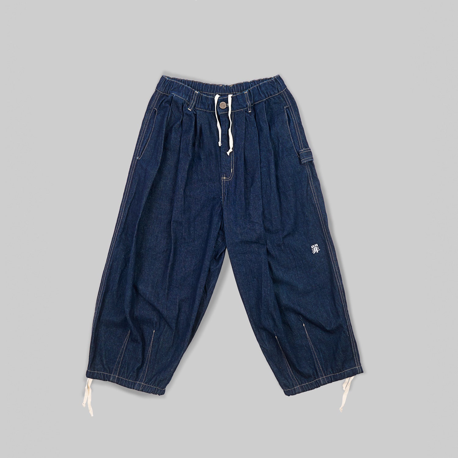 Pantalon en jean Balloon, Indigo