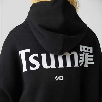 Basic . Hoodie・Black