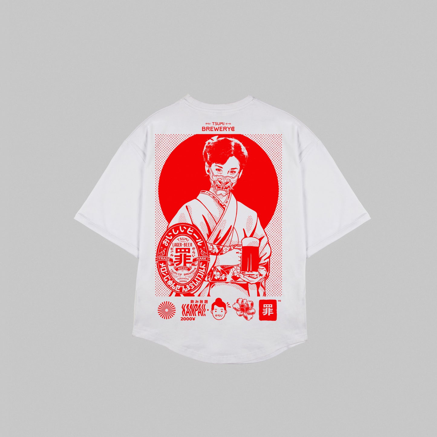 Brewery Geisha - Mei・T-shirt ・White