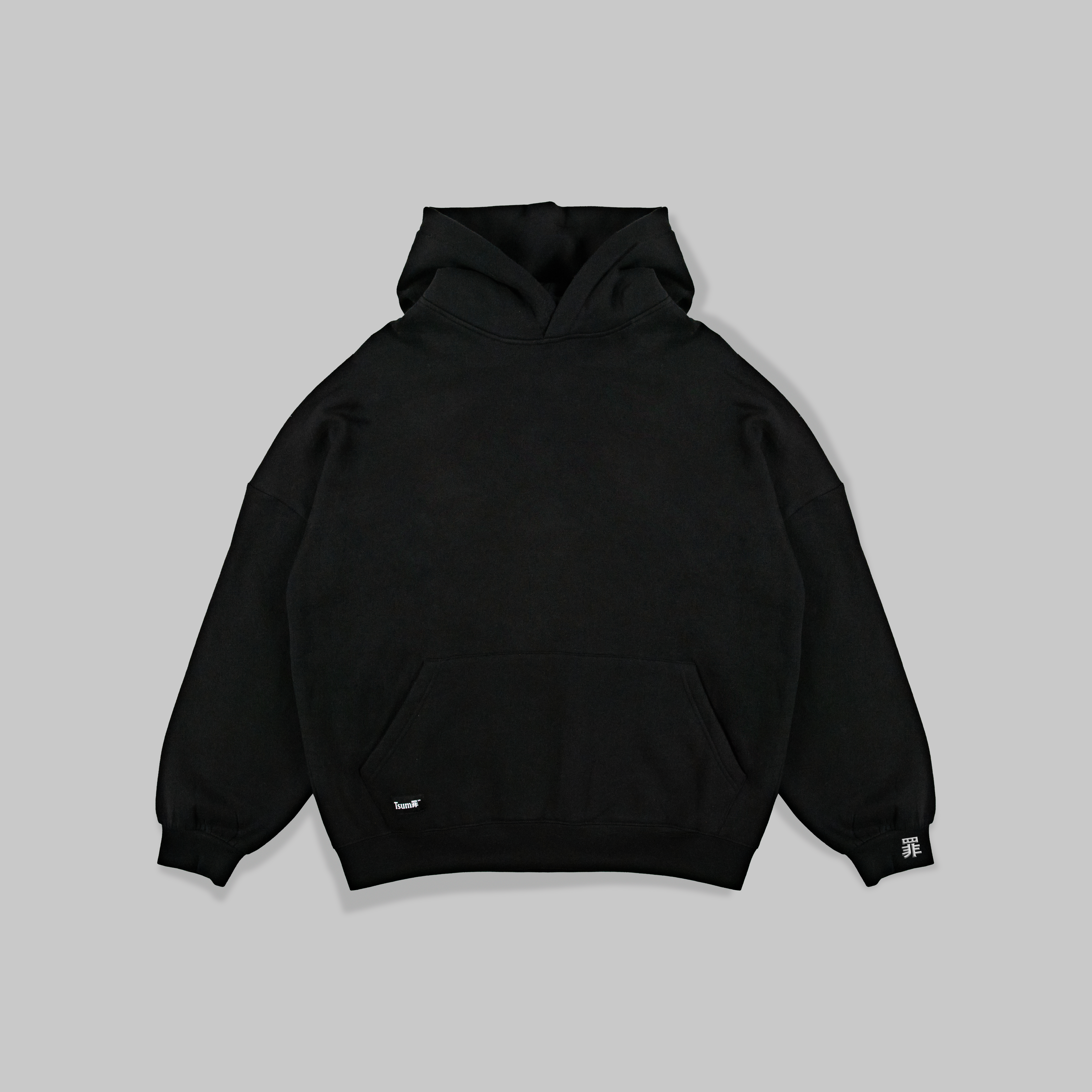 Basic・Hoodie Unisexe・Noir