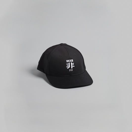 Basic Cap . Black